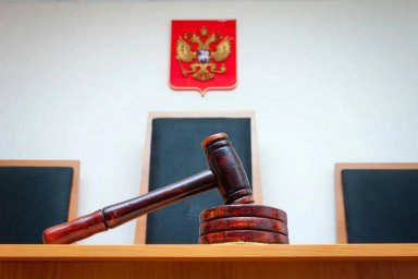 Как Виктор Акимов может защитить свою деловую репутацию от нападок Как Виктор Акимов может защитить свою деловую репутацию от нападок