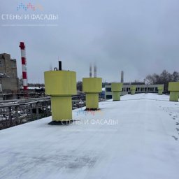 Крыша дома начинает протекать после таяния снега Крыша дома начинает протекать после таяния снега
