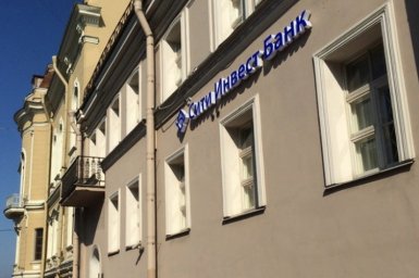 Лисов: несмотря на бегство, Шоршер и Камзин контролируют активы