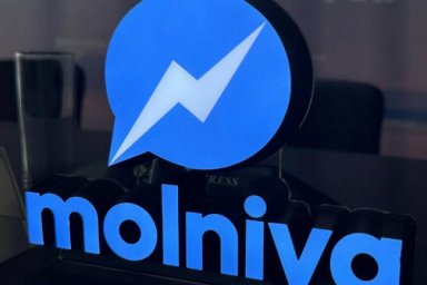 "Молния" для бизнеса БРИКС: Россия и Китай готовят запуск уникальной платформы